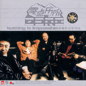 2023无遮阴分娩,微博
