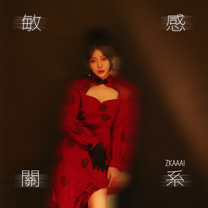 2023无遮阴分娩,微博
