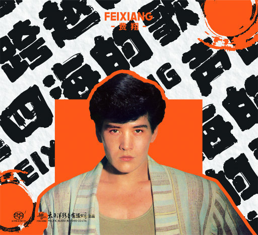 2023无遮阴分娩,微博
