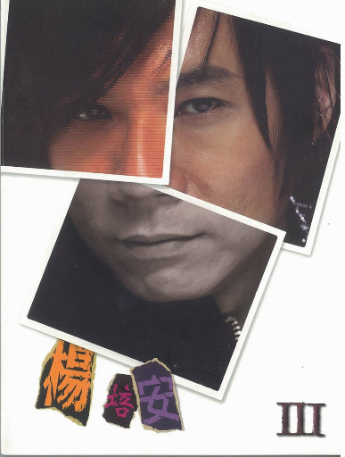 2023无遮阴分娩,微博
