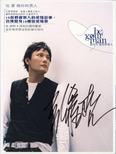 2023无遮阴分娩,微博
