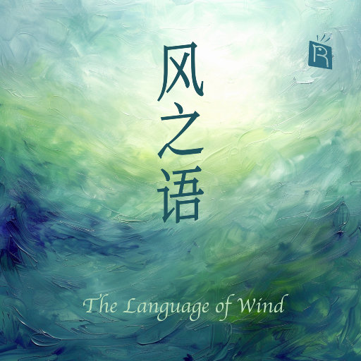 2023无遮阴分娩,微博
