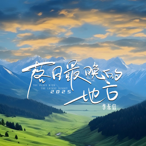 2023无遮阴分娩,微博
