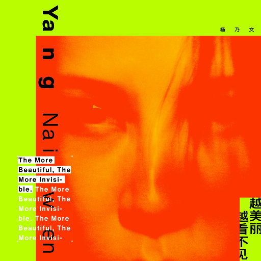 2023无遮阴分娩,微博
